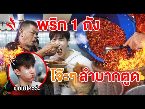 ฟีฟายspace
