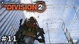 #11 The Division 2 ゆっくり実況