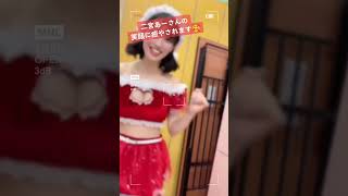 いい感じ！爆乳ちゃん