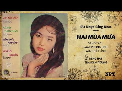 Thể hiện bởi Trang Mỹ Dung (trước 75)