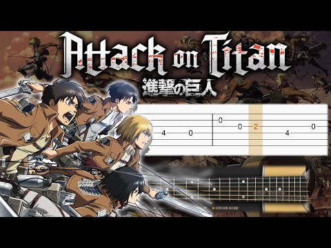 Attack on Titan OP 1 (Shingeki no Kyojin) - Guitar tutorial (TAB)