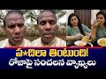 KA Paul Sensational Comments On YCP Minister Roja TV5 News Digital
