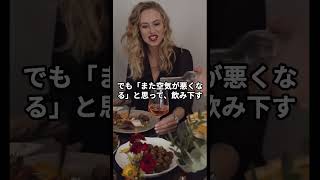 HSS型HSPは「上司でも親でも長年の友人でも関係なく縁を切る」#hspあるある #hspsycho #hsp気質 #hss型hspあるある