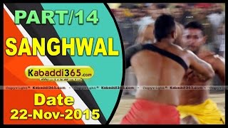 (13) Sanghwal ( Jalanhar) Kabaddi Tournament 22 Nov 2015