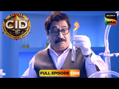 Dr. Salunkhe ने Car की राख से निकाला सुराग | CID | सी.आई.डी. | 31 Oct 2025