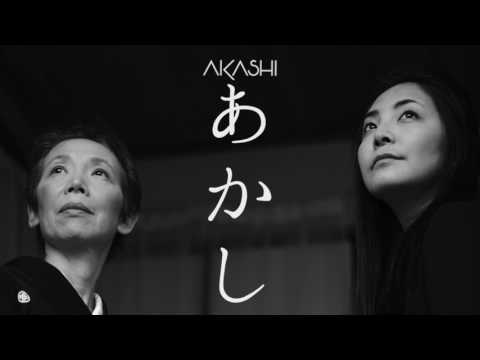 AKASHI-あかし- MAIN THEME