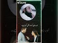 Biwi Ko Zaleel Karna Molana Tariq Jameel Emotional Bayan Whatspp Status