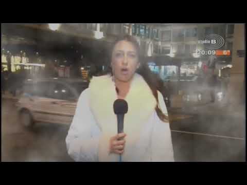 Mercury Rev ‎– Bronx Cheer