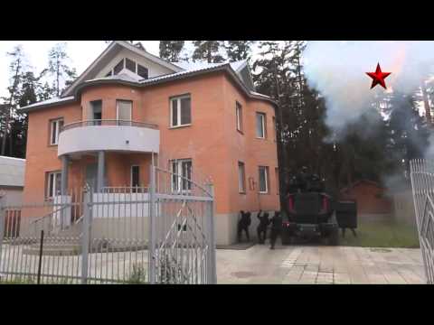 Russian Spetsnaz Army FSB