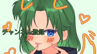 エンディング作ったよ！