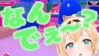 【風真いろは】なんでぇ〜?【ホロライブ切り抜き】