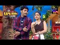 Kapil And Sumona Mimic Sonakshi Sinha And Shatrughan Sinha | The Kapil Sharma Show | Shaadi Ke Pehle