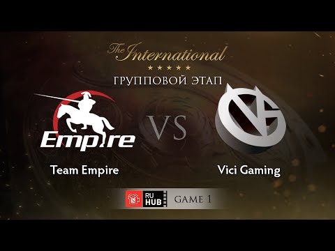 Empire -vs- VG, TI5 Group B, Game 1