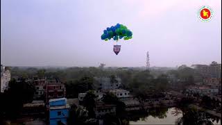 মতলব দক্ষিণ উপজেলায় তারুণ্যের উৎসব ২০২৫ উদযাপন