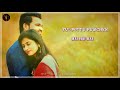 YEN OORU MAHDURAI SONG WHATSAPP STATUS ELUMALAI MOVIE