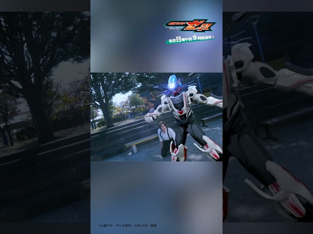 【公式切り抜き】ZEZTZ CLIP Case37 「竄める」サムネイル画像