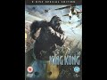 Closing To King Kong UK DVD 2006