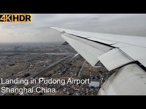 Desembarque e taxação no Aeroporto de Pudong (PVG) | Xangai, China | 4K HDR