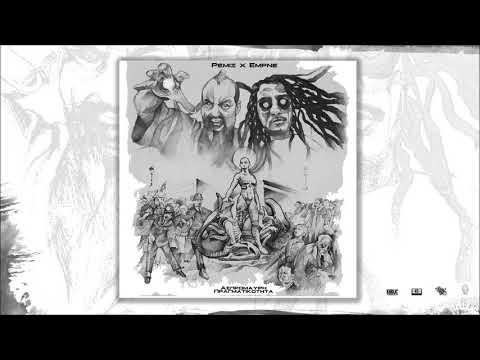 8.Ρέμιξ & Empne - Eνοχές και δαίμονες (+ Μind The Rap)