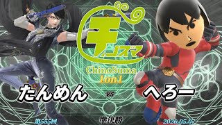 YouTube Thumbnail