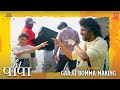 Soul Of Hi Nanna Gaaju Bomma Making Hi Nanna Movie Nani Baby Kiara Happychildrensday