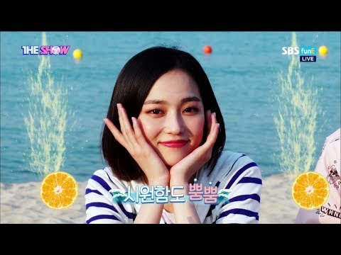 180807 SBS MTV THE SHOW 3MC CUT