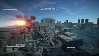 AC6　クリア（レイヴンの火エンド）