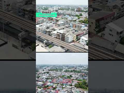 ทำเลการค้าติดแนวรถไฟฟ้าMRT!!! เหมาะทำออฟฟิศ คลังสินค้า ขายตึกแถว 4.5 ชั้น2 คูหา 33 ตรว. ติดถนน, Bangkok, จรัญสนิทวงศ์, Arun Amarin, Bangkok Noi, Bangkok, , 420 sqm, Shophouse For Sale, by คุณไทด์, 500212760 - DDproperty.com