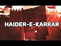 Haider-e-Karrar |Shah-e-Mardan Sher-e-Yazdan Quwat-e-Parwardigar Lafata Ila Ali La Saif Ila Zulfiqar