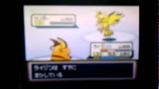 【初実況】ポケットモンスターファイアレッド実況プレイ part44