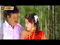 Vijayakanth Meena ஏய் தன்னானே தாமரைப்பூ பாடல் Thanth