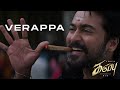 Verappa - Karuppu (Tamil) - Sai Abhyankkar · Arivu · Arun Srinivasan | Suriya