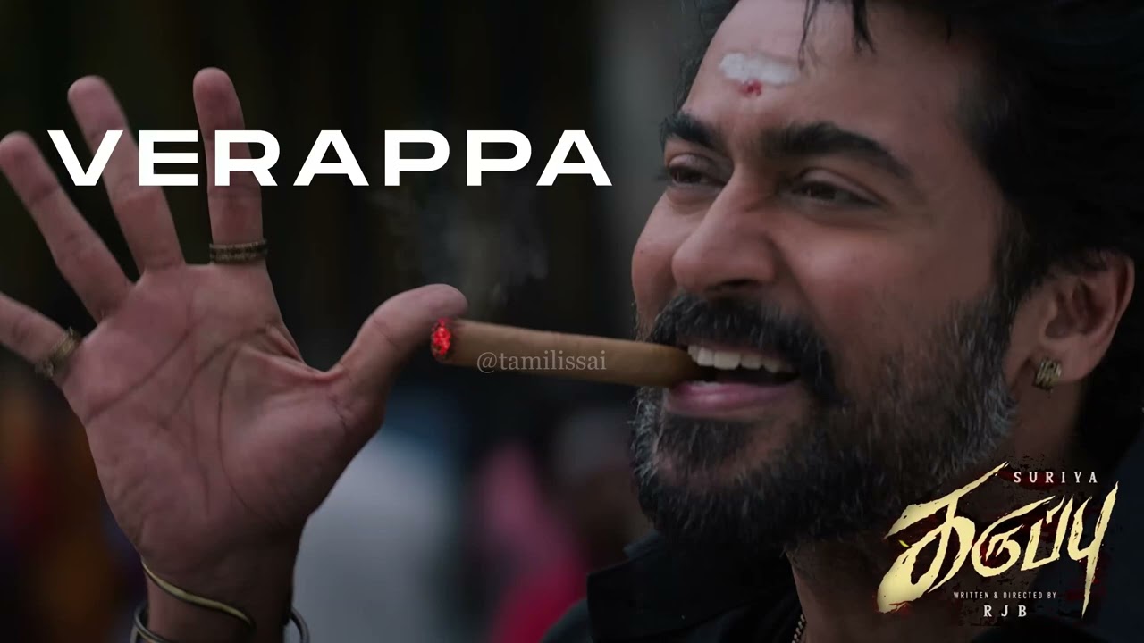 Verappa Song Lyrics | Karuppu Tamil | Arivu, Chorus