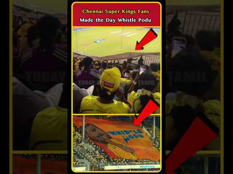 Cricket Love | Chennai Super Kings | IPL 2026 | IPL Today | T20 IPL Live | IPL Highlights | #shorts