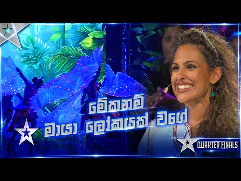 මේක නම් මායා ලෝකයක් වගේ | Ranga Dance Academy  | Quarter Final | Sri Lanka's Got Talent S3|Sirasa TV