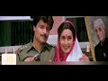 Mera Karma Tu Mera Dharma Tu Video Song Karma Movie 1986