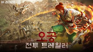 퀘이사존
