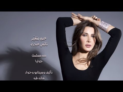 {Aam Betghayar} {Aam Betghayar} Best Songs