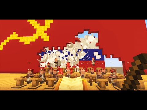 Musicarnia - National Anthem of Soviet Union (USSR), Minecraft Villagers Choir, Hammer and Sickle Banner