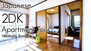 preview picture of video '[Back In Japan!] 2DK Apartment Tour (Hitachinaka, Ibaraki)'