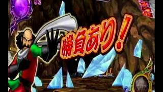 ポンコツ2人のDQバトルロード実況リターンズ