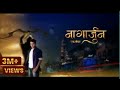 Nagarjun Ek Yoddha (New movie/Rk mobile TV ™/