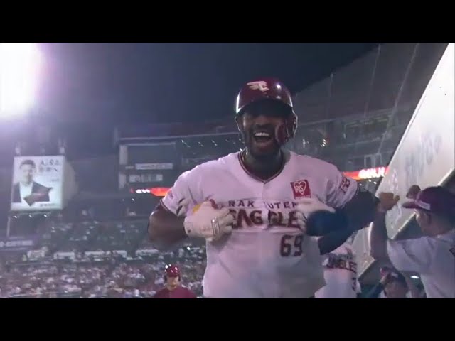 【4回裏】完璧な2試合連続弾!! イーグルス・ブラッシュの2ランホームラン!! 2019/8/28 E-M