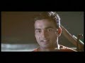 Loveble Scene Minnale