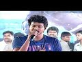 ThoothukudI Thala And Vijay Mass Video ️ ️