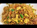BETTER THAN TAKEOUT AND EASY - Egg Fried Rice Recipe