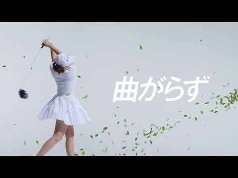 レディース ドライバー ゼクシオ14 XXIO14 Blue [11.5° /SPEEDER NX