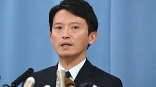 吉村大阪府知事は「筋が通らない メチャ クチャ」斎藤兵庫県知事への「手のひら返 し」に識者が痛烈「選挙からかなりおかし い動き」