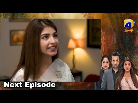 Dil awaiz Episode 32 teaser- promo|Full story|Dil Awaiz Episode 33 Teaser|Zimals Drama Review