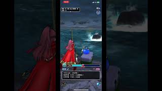 つよい！ドラクエウォーク釣り